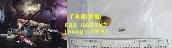 PSILOCYBIN Армянск